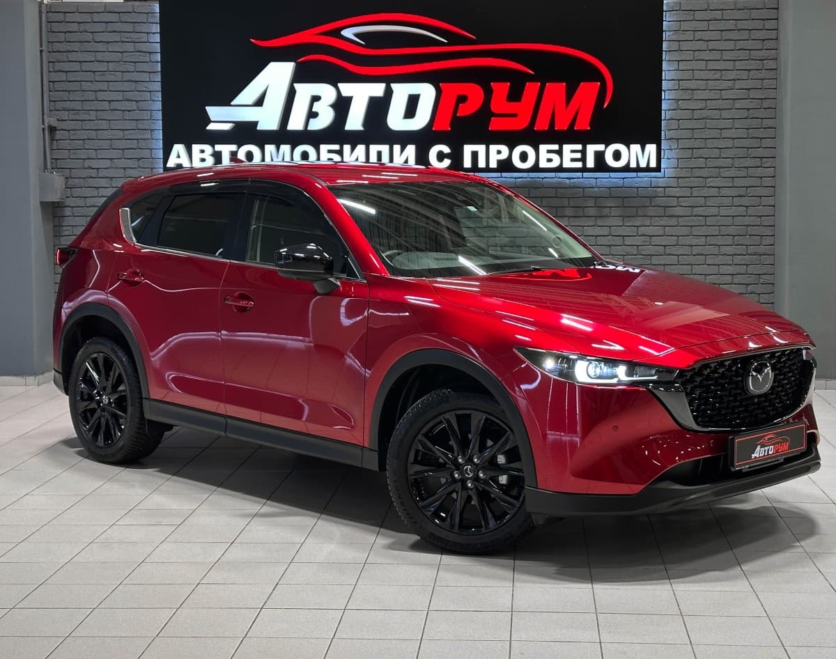 Mazda CX-5 - 1